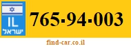 765-94-003