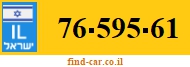 76-595-61