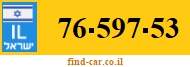 76-597-53