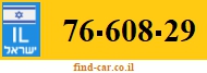 76-608-29