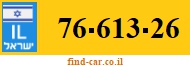 76-613-26