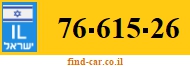 76-615-26