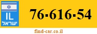 76-616-54