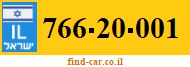 766-20-001
