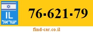 76-621-79