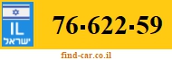 76-622-59