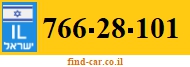766-28-101