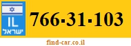 766-31-103