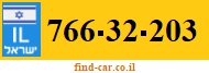 766-32-203