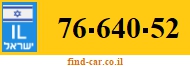 76-640-52