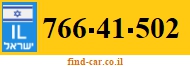 766-41-502