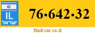 76-642-32