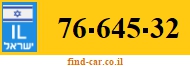 76-645-32