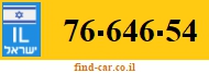 76-646-54