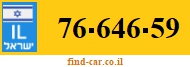 76-646-59