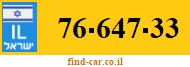 76-647-33
