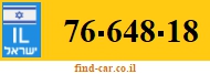 76-648-18