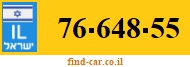 76-648-55