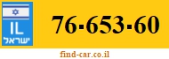 76-653-60