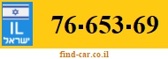 76-653-69
