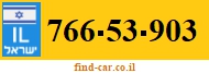 766-53-903