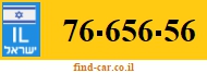 76-656-56