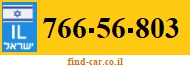 766-56-803