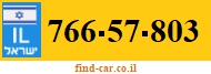 766-57-803