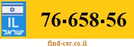 76-658-56