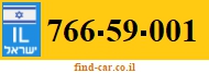 766-59-001