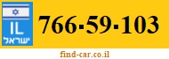 766-59-103