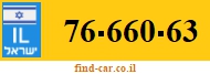 76-660-63