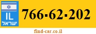 766-62-202