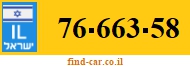 76-663-58