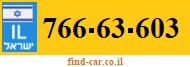 766-63-603