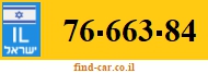 76-663-84