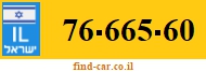 76-665-60