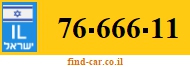 76-666-11