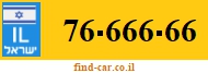 76-666-66