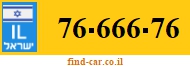 76-666-76