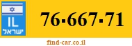 76-667-71