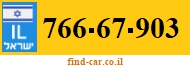 766-67-903