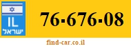 76-676-08