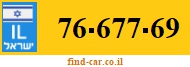 76-677-69