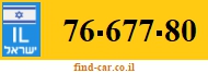 76-677-80