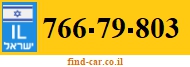 766-79-803