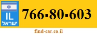 766-80-603