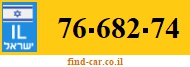 76-682-74
