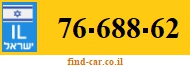 76-688-62