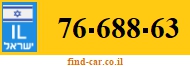 76-688-63